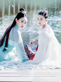 哪吒降妖记：入目皆星河