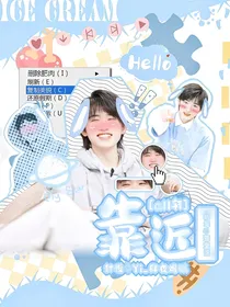 all轩：靠近