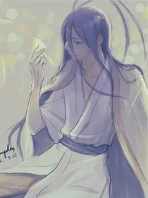 贵月：如未尽，来相缘