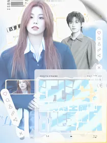 王牌对王牌8：沉沦遐想