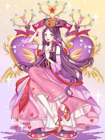 all罗丽：傻白甜女主