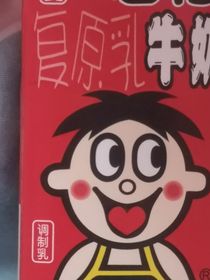 霸道总裁爱上我之珍小姐她带球跑