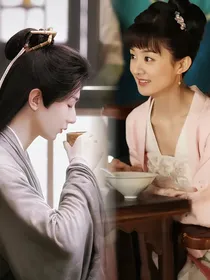 莲花知否之我的队友是李莲花