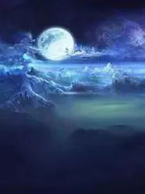 天定之穿越