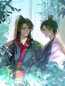 羡澄之我爹他是魏无羡