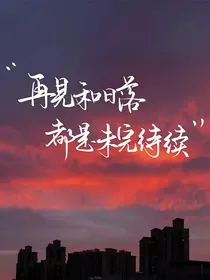 神兽杂文铺：日常篇