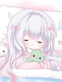 逆袭的开始