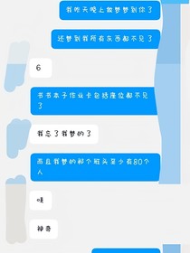 望之蔚然