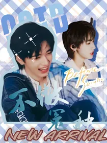 all轩：不做怨种