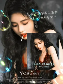TNT：爱上雪花酥
