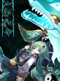 咒回之在咒回建凹凸