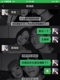 各玩各的