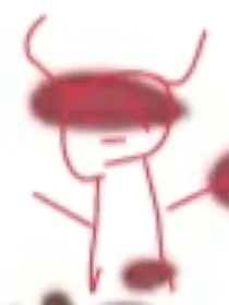 禁否忌