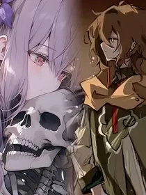 同梦异路人之暮色灵之境