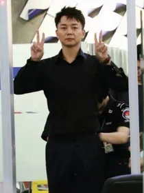 大爱刘奕君
