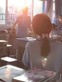 暗恋的懵懂