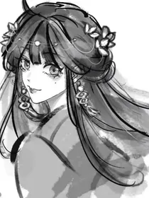 尤三绪约稿无偿