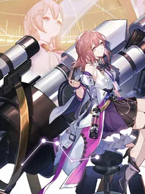 星穹铁道穿越原神世界