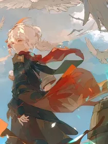 空荧成双