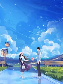 余生不悲伤