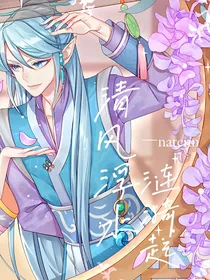 清风抚水涟漪起