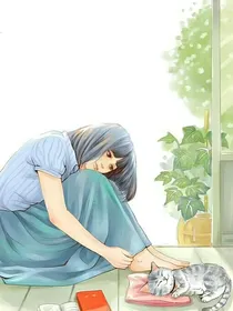 落地成散沙