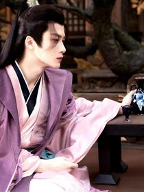 长相思：相柳我在