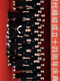 TF家族：大佬穿越后只想赚钱
