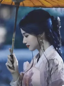 一念关山：疯批大佬偏爱我