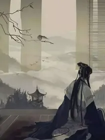 愿与如意暮白首