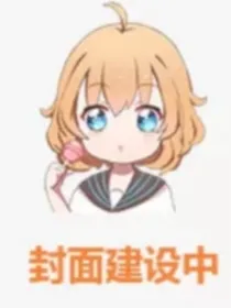 阳月：操控