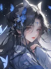 我和马甲文女主比外挂