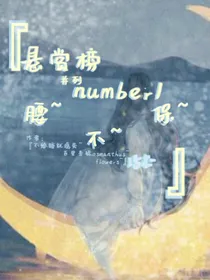 直接拿捏好吧