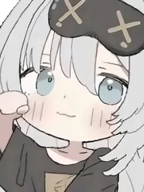 我行至阴阳