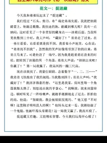 你好，朱志鑫，