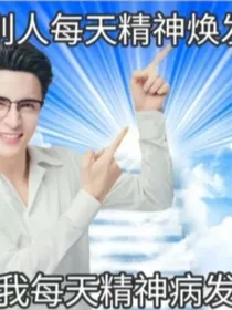 反高科技！机器人的崛起