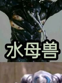12教主