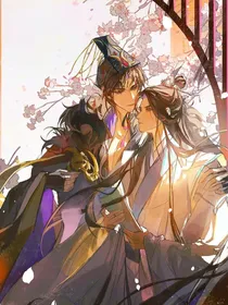 穿成楚妃我选择摆烂