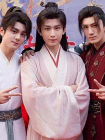 莲花楼逍遥如相宜