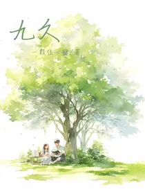 九旧-d483