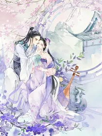 综影视：女配的升级之旅