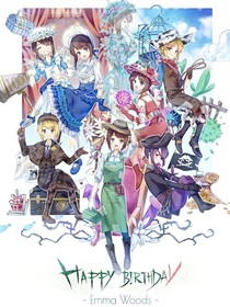 第五人格all园同人文：触手可及