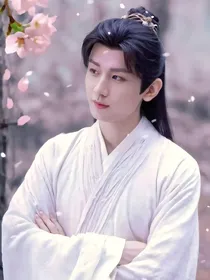 莲花楼遇鲛