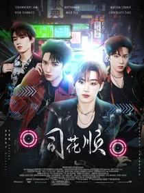 TNT：同花顺