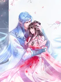 水默之倾城之恋