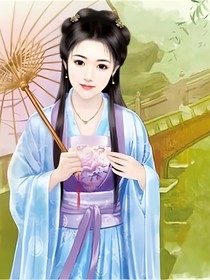 重生之渣男悔不当初