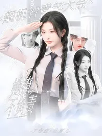 沈渝声封面铺