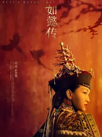 综影视：我要当影后