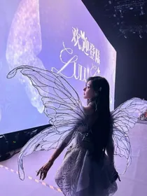 严浩翔：恋综我与他