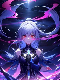 星律